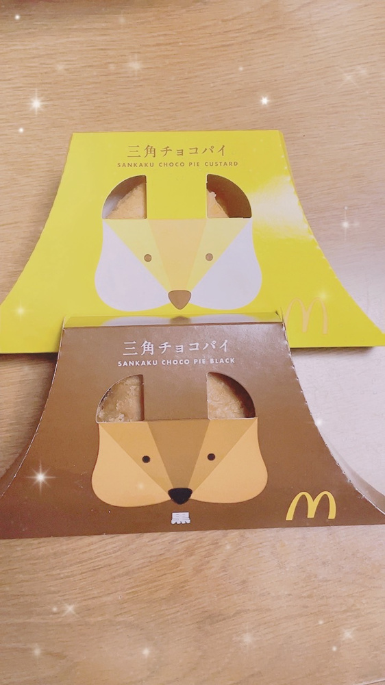 食欲の秋です！！の画像