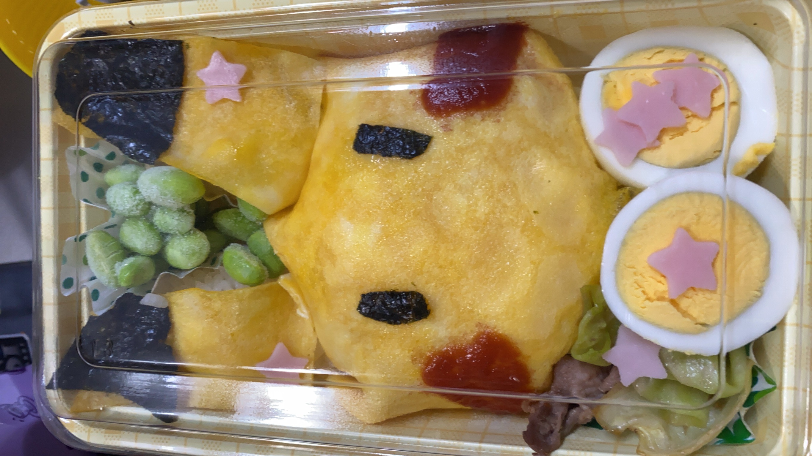 キャラ弁作ってみましたー✨の画像