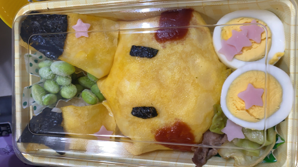キャラ弁作ってみましたー✨の画像