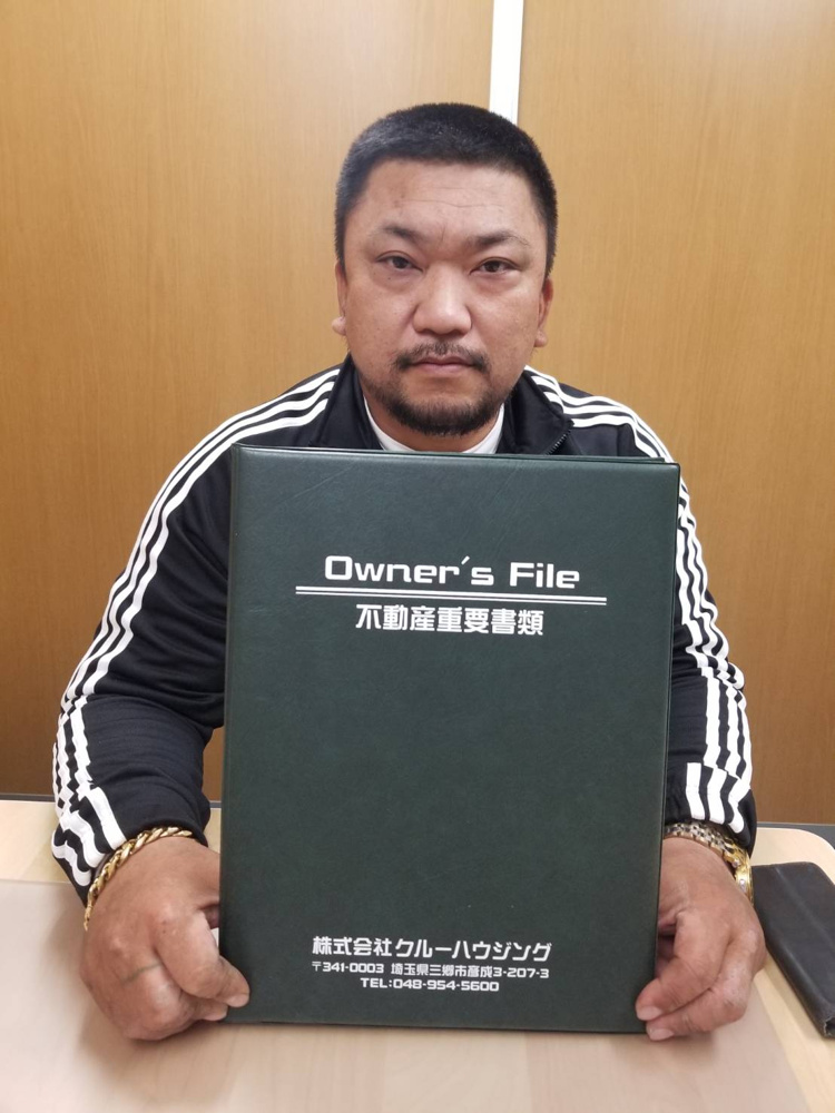 【お客様の声】令和3年10月吉日　N様の声の画像