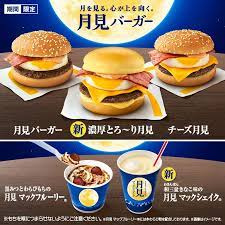 一番おいしいカフェはどこだ！？の画像