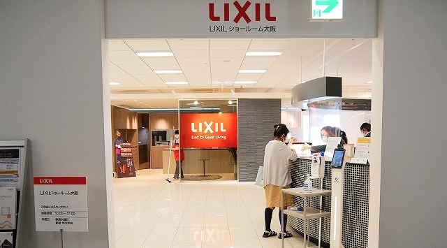 【2021年奈良女子大学×賃貸のマサキ　地域創生プロジェクト第4弾】～レポート2　LIXILショールーム見学～の画像