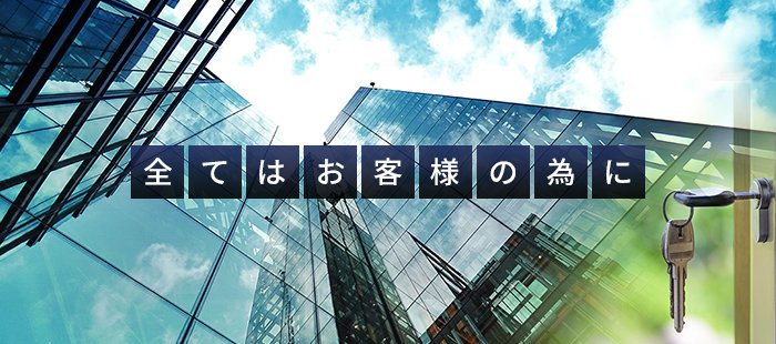 初めまして！の画像