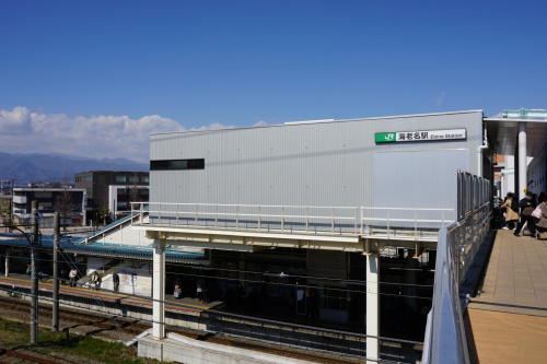 海老名の一戸建ては仲介手数料無料のひまわり土地建物まで