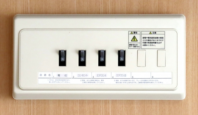 賃貸物件で停電になった時の対処法は？原因を知るために確認すべきこと の画像