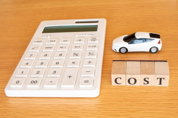 新住所の所在地にとって保険料が変わる？