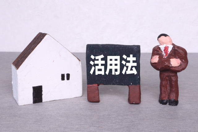 主なブルーマップの活用方法