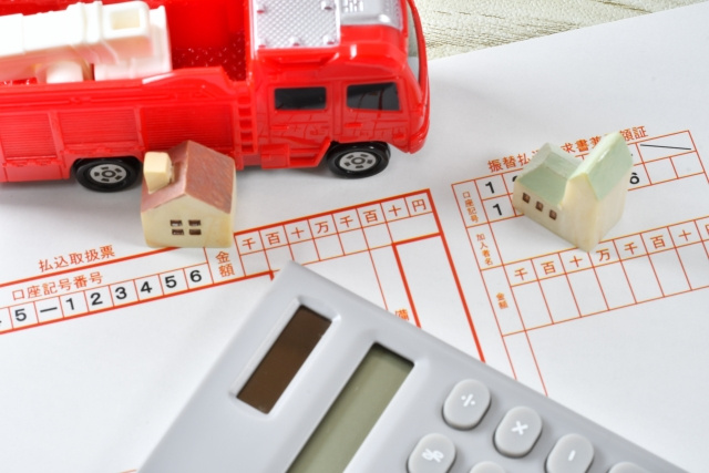 不動産売却前に火災保険は解約するべき？保険料の返還と注意点