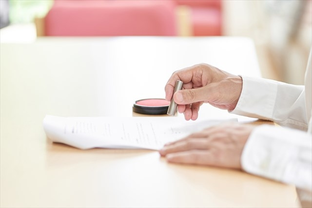 211021【川上塾記録】売買契約時の流れ♫+。の画像