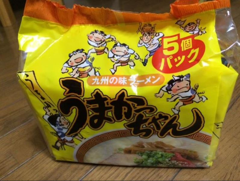 懐かしの味♪の画像