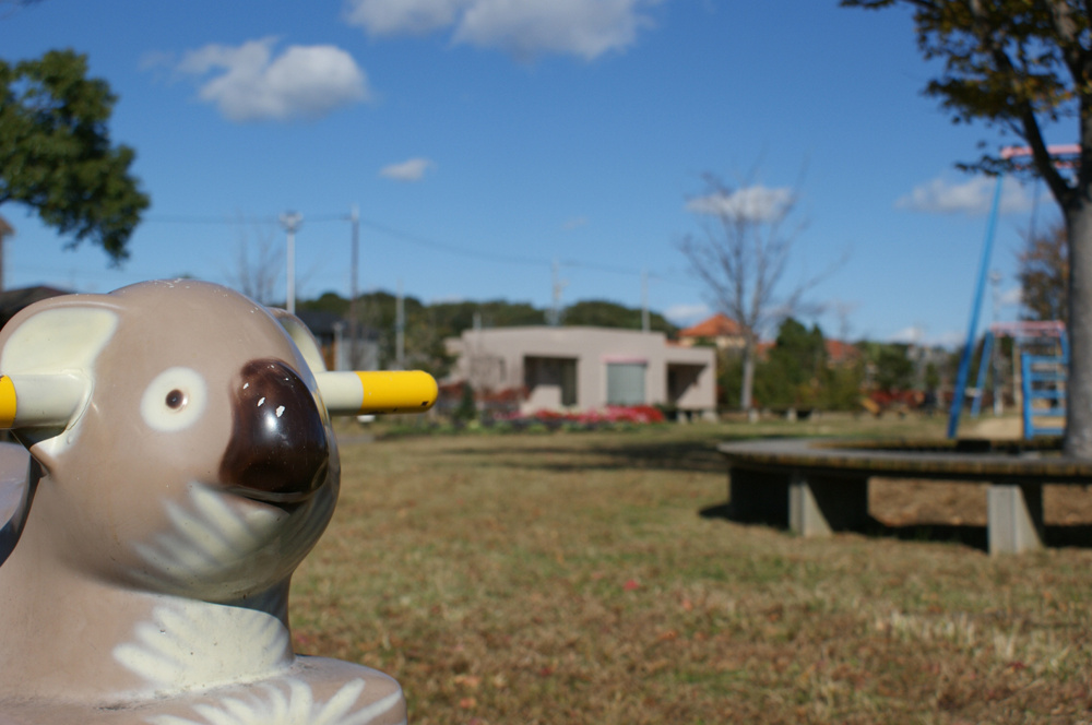 住んだら行きたい！西区大平台のおすすめの公園！の画像