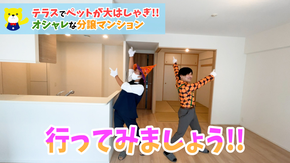 YouTubeに初めて出演しましたの画像
