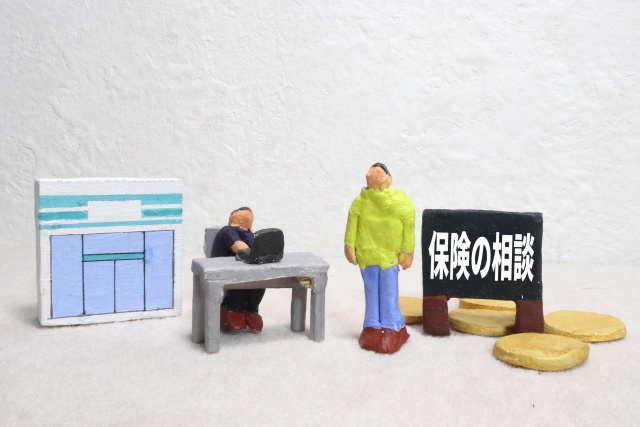 家を売却したら火災保険はどうなる？ ～日高市高麗川駅前不動産コラム～の画像