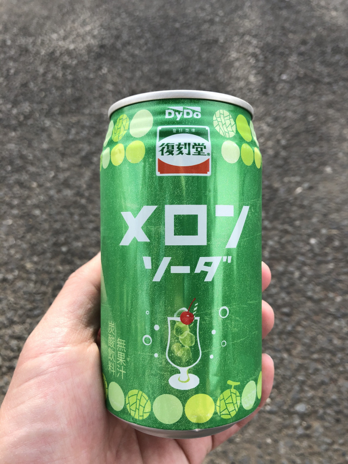 懐かしの味の画像