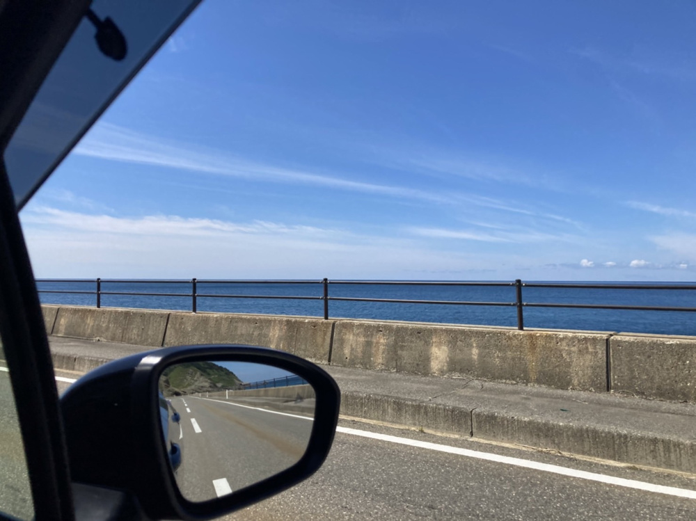 お気をつけ下さい！の画像
