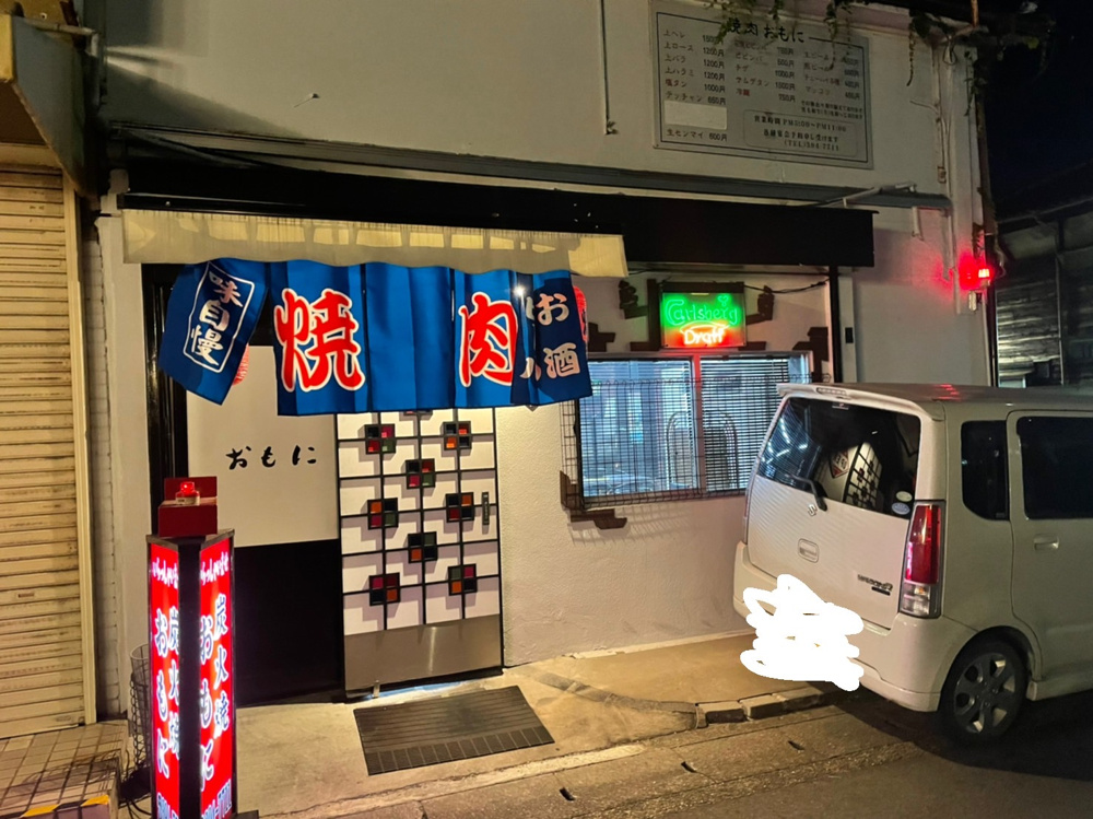 男性スタッフ！！の画像