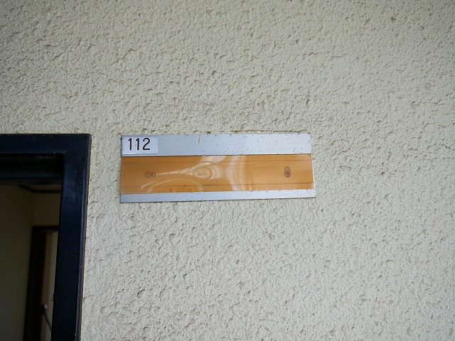 【2021年天理大学生×賃貸のマサキ】学生が考え学生が作る学生のためのお部屋プロジェクト第4弾～