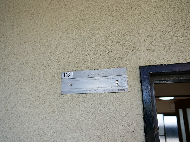 【2021年天理大学生×賃貸のマサキ】学生が考え学生が作る学生のためのお部屋プロジェクト第4弾～