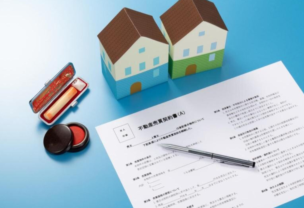 友人から不動産を購入した場合のメリット・デメリットとは？の画像