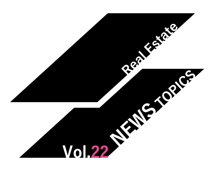 【NEWS-22】中古マンション都心6区で下落の画像