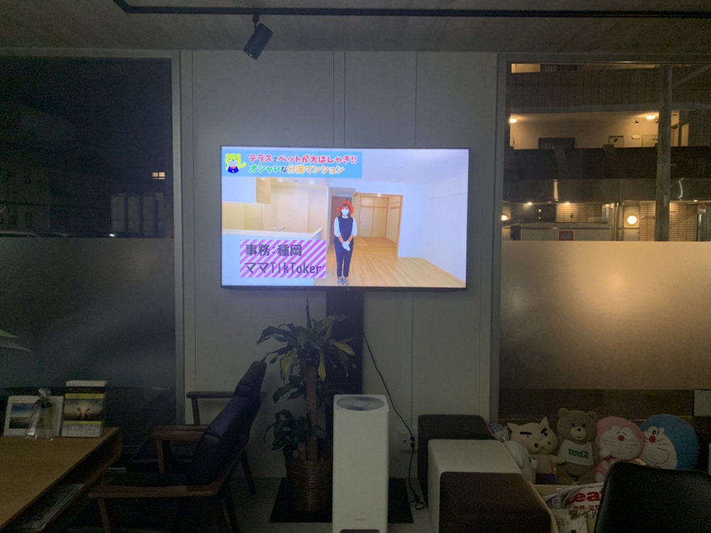 動画をチェックしてますの画像