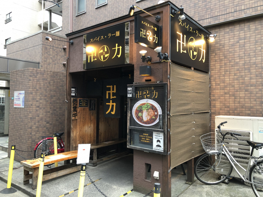 ヘルシー⁈の画像