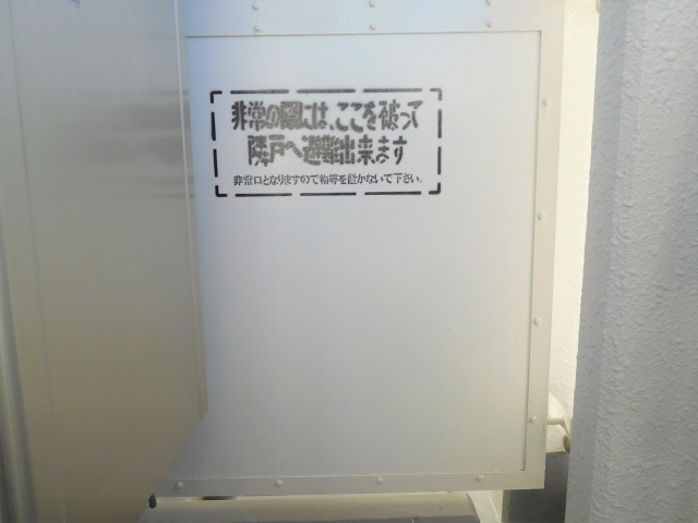仕切り板にはさまざまな役割がある