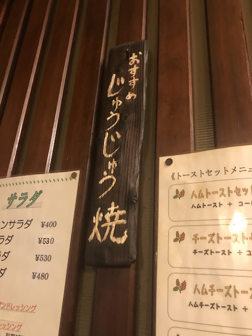 復活しました(^_-)-☆の画像