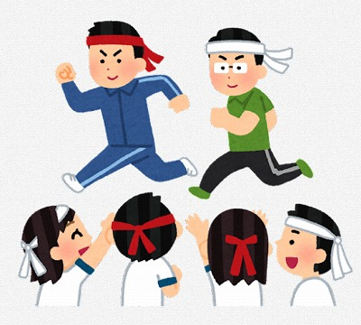 １１月１日：運動会の画像