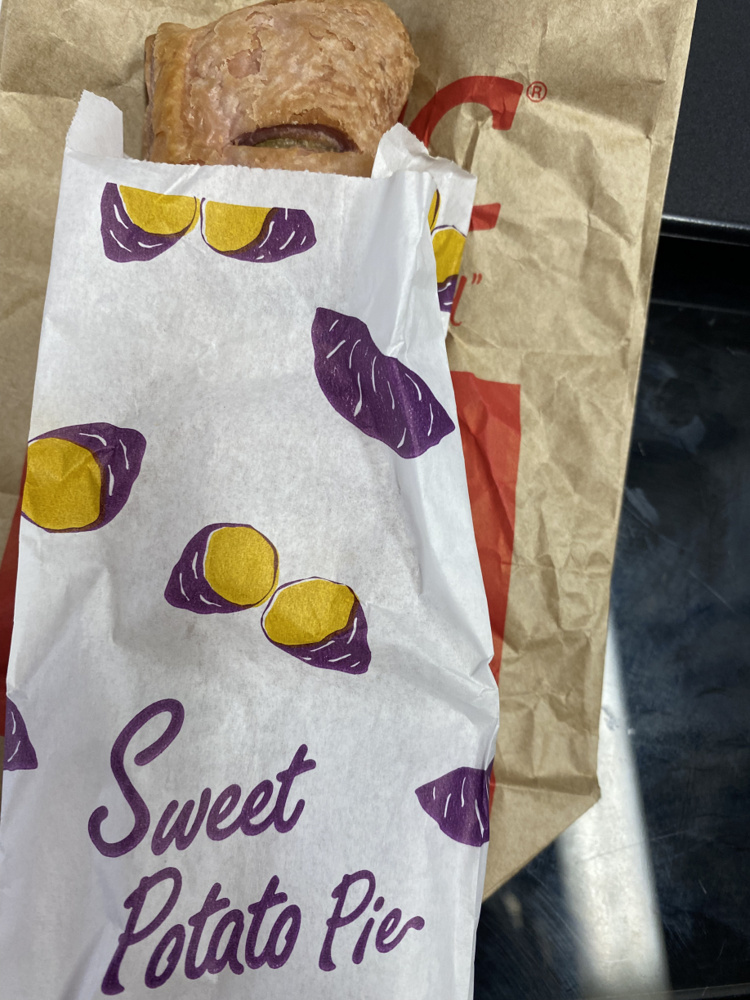 ！～スイートポテトパイ～！の画像