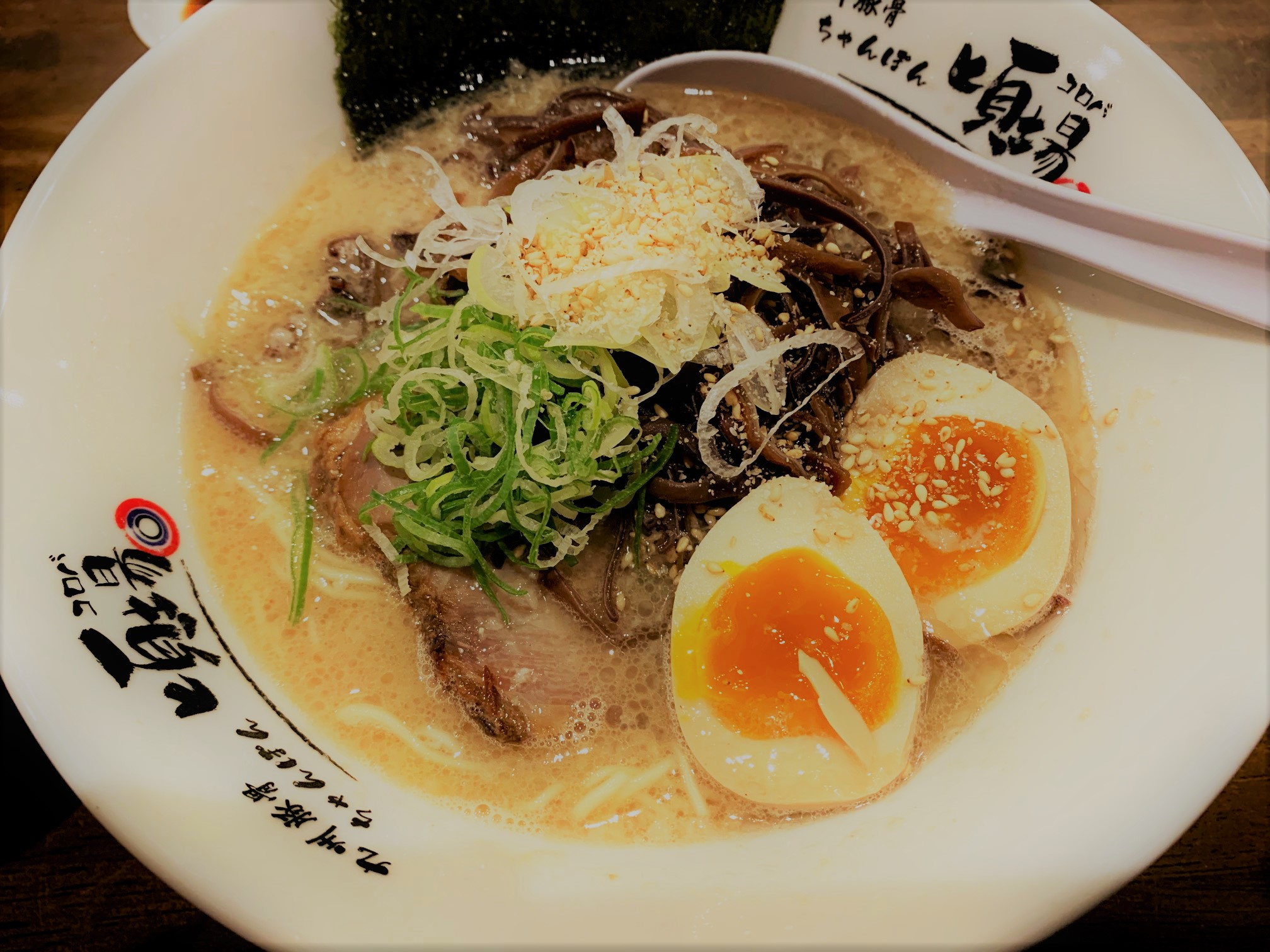 豚骨ラーメン‼の画像