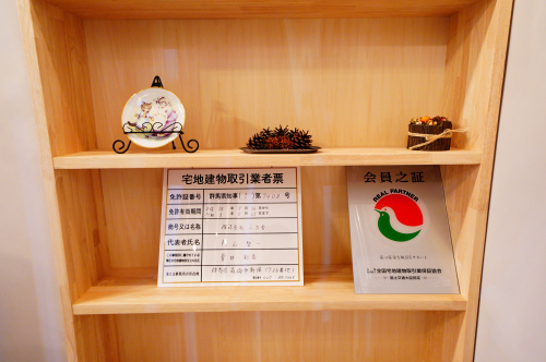 簡単な話を難しくする専門家の画像