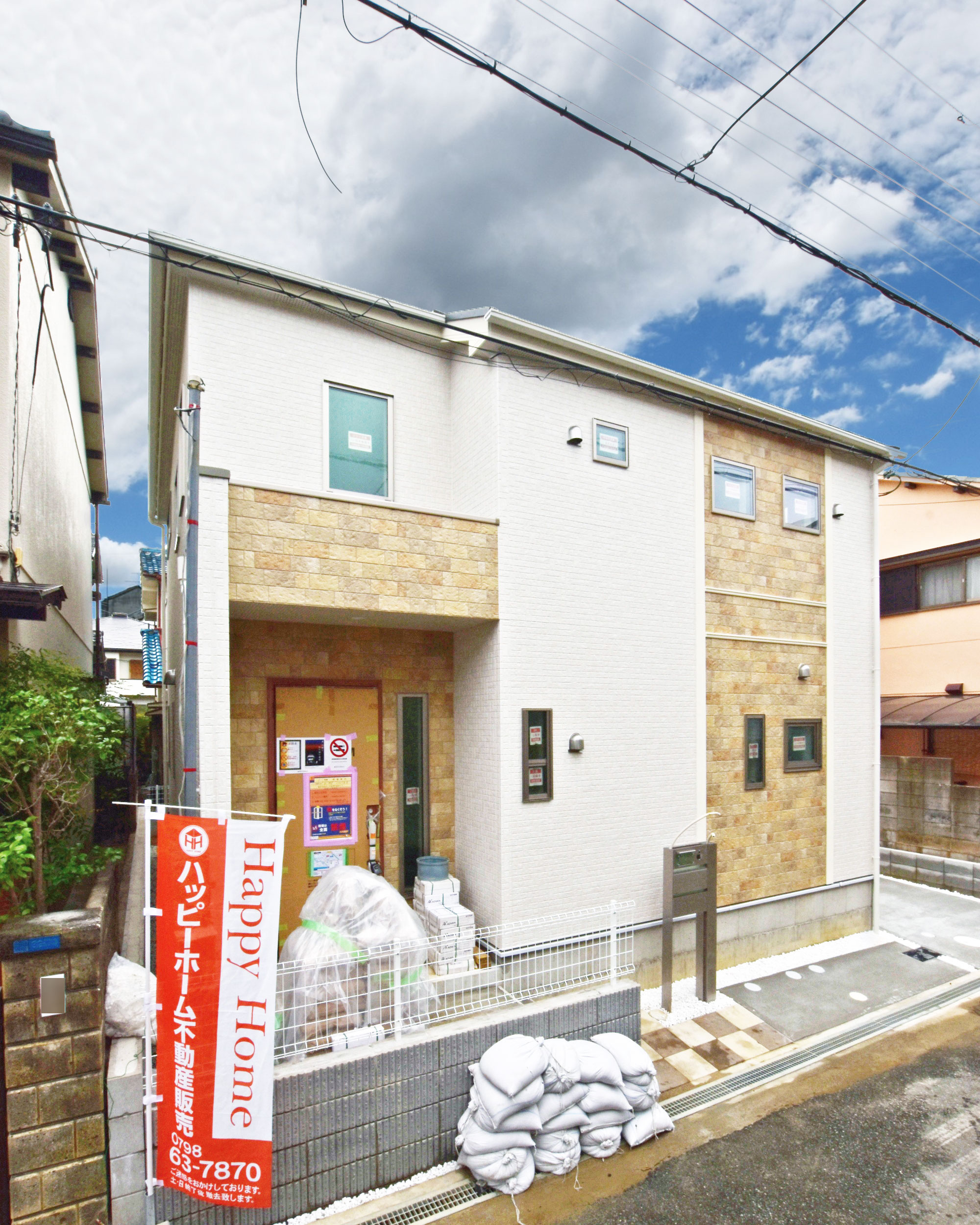 【現場進捗】宝塚市米谷新築戸建｜限定1邸の最新情報です。の画像