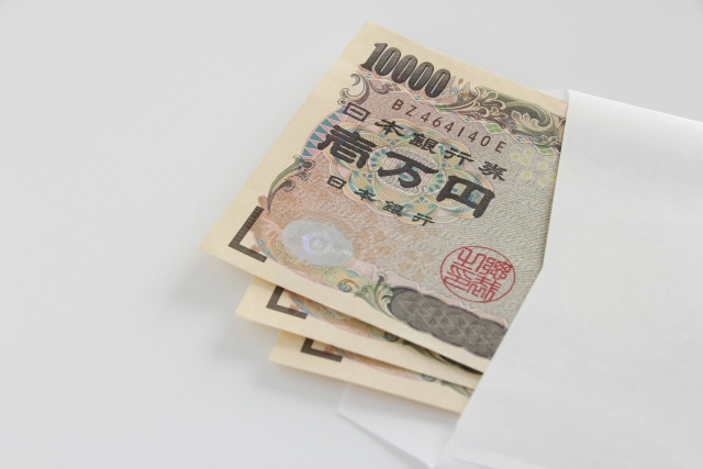 土地を購入する際の手付金とは？種類や手付金を払えないときの対策をチェック！の画像