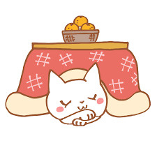 暖房器具に頼らないお部屋の防寒対策の画像