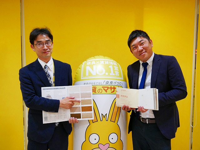 天理駅前店のプレゼン案打ち合わせ