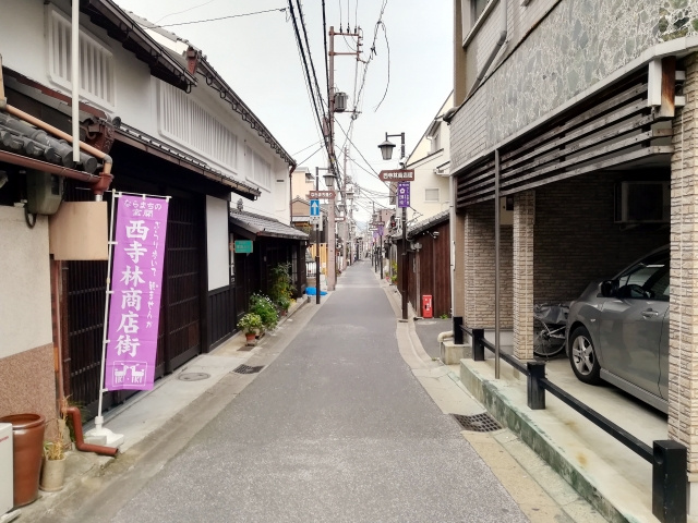 奈良のお土産はどこで買うと良いの？