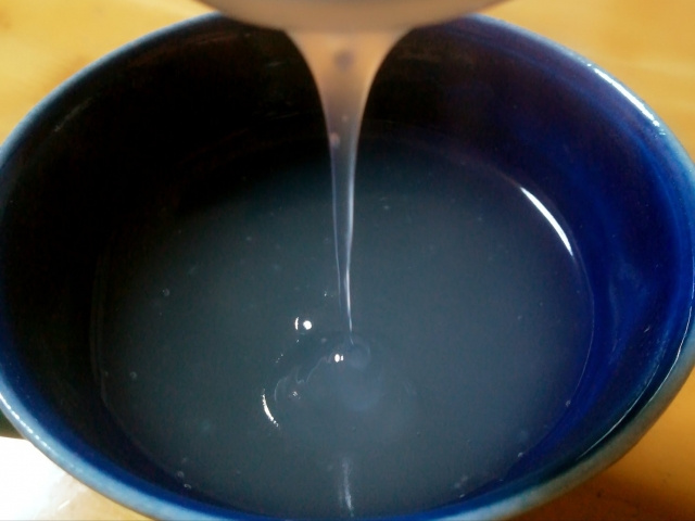 天極堂　「葛の里 葛湯」