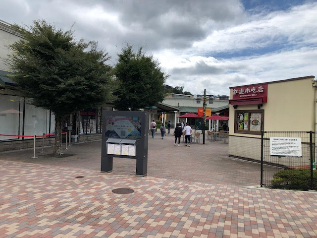 なんだかなぁの画像