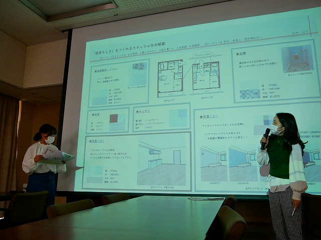 奈良女子大学×賃貸のマサキ　地域創生プロジェクト第4弾・デザイン案②あそび心のあるナチュラルなお部屋