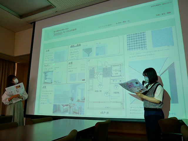 奈良女子大学×賃貸のマサキ　地域創生プロジェクト第4弾・デザイン案③家に帰るのが楽しくなる「自分らしい可愛さ」をつくれるお部屋