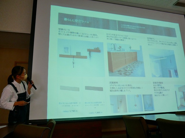 奈良女子大学×賃貸のマサキ　地域創生プロジェクト第4弾・全体のお部屋配置＋αについての提案も