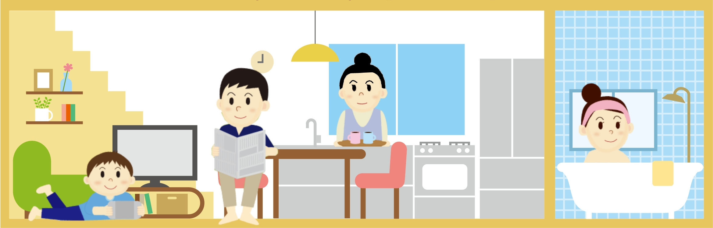 狭いけど暖かいリビング