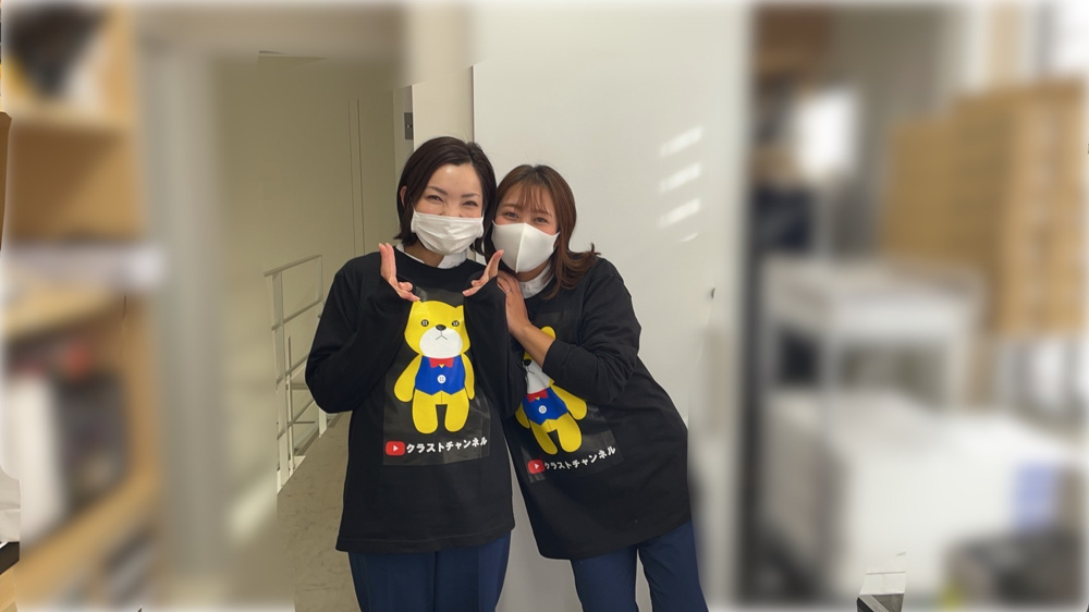女性スタッフ！！の画像