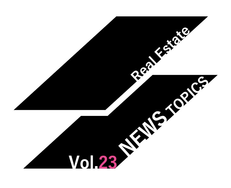 2024年にはオフィス賃料上昇の予測の画像