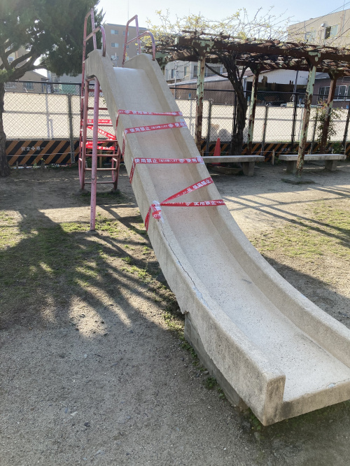ぎっくり腰の画像