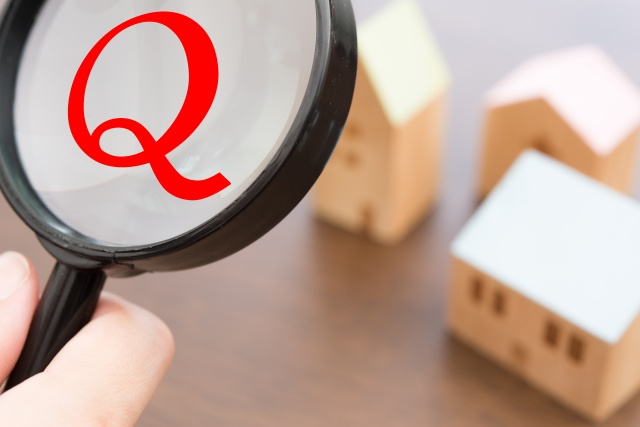 不動産の資産価値はどう決まる？物件をしっかり見極めよう！