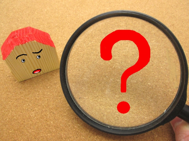 不動産の売却期間が長引く原因とは？どのような対処法がある？の画像