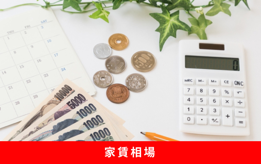 浪速区大国町の住みやすさはどう？家賃相場