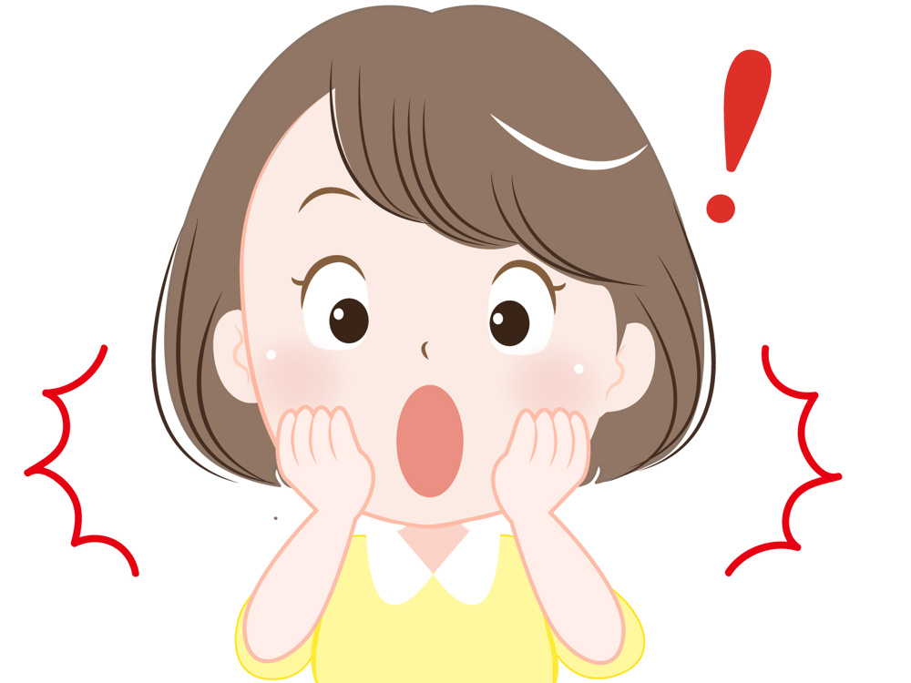 大幅値下げ！狙い目物件☆彡仲介手数料無料✨八王子市寺田町の新築戸建ての画像